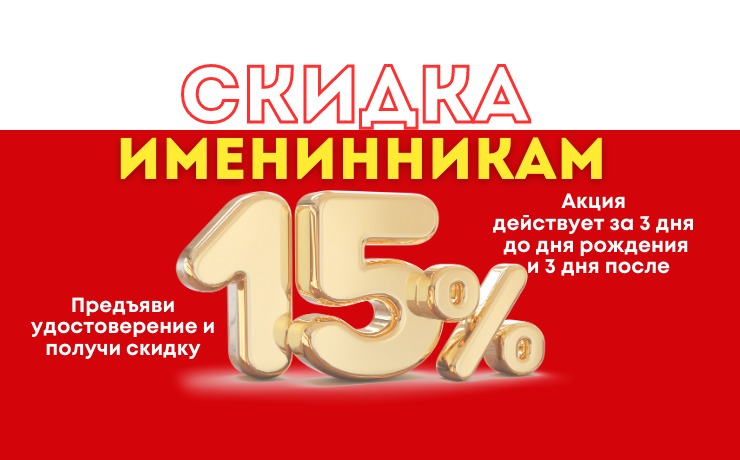 Картинка в слайде